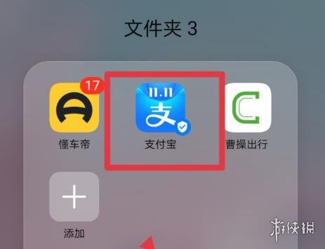 三德子也忒精了就凭“土+鸡”2个字4个月卖了5000万