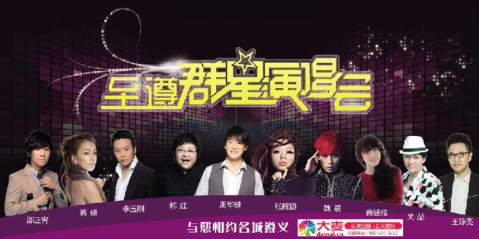 今日国际新闻_最新国际新闻报道_最近国际热点新闻事件排行评论-闽南网